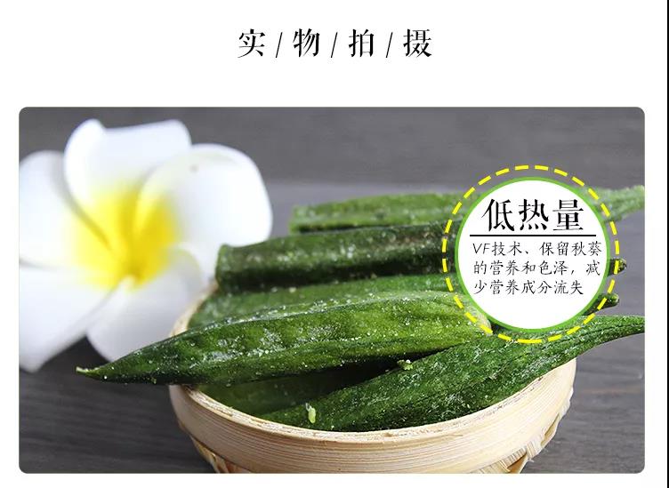 什么是VF加工工艺